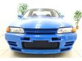 1989 Nissan Skyline