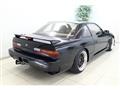 1989 Nissan Silvia