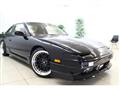 1989 Nissan Silvia