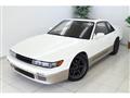 1992 Nissan Silvia