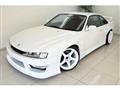 1996 Nissan Silvia
