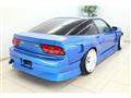 1997 Nissan 180SX
