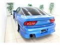 1997 Nissan 180SX