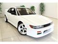 1991 Nissan Silvia
