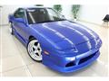 1994 Nissan 180SX