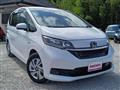2020 Honda Freed