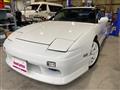 1997 Nissan 180SX