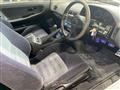 1997 Nissan 180SX