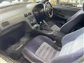 1997 Nissan 180SX
