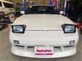 1997 Nissan 180SX