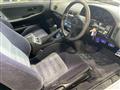 1997 Nissan 180SX