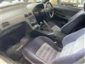 1997 Nissan 180SX
