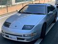 1992 Nissan Fairlady Z