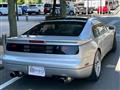 1992 Nissan Fairlady Z