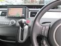 2008 Honda Step WGN