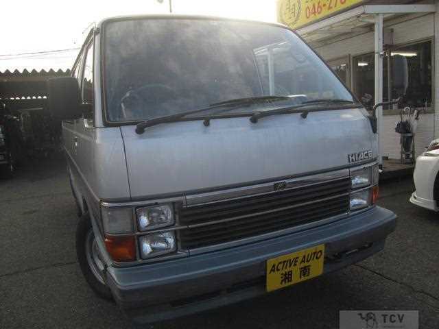 1986 Toyota Hiace Wagon