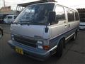 1986 Toyota Hiace Wagon