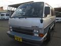 1986 Toyota Hiace Wagon