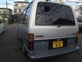1986 Toyota Hiace Wagon