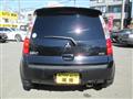 2007 Mitsubishi Colt