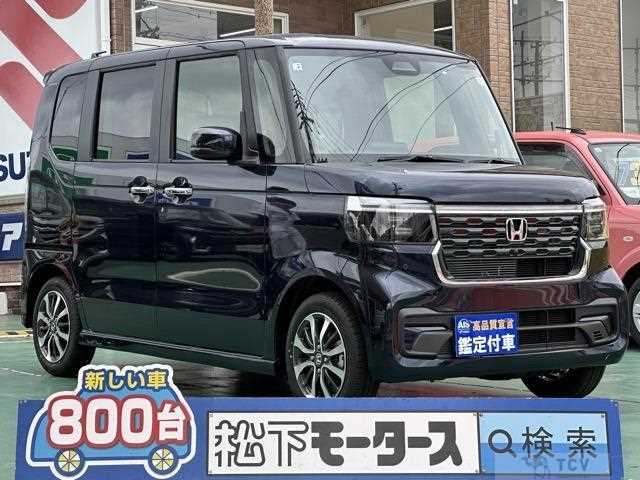 2025 Honda N BOX