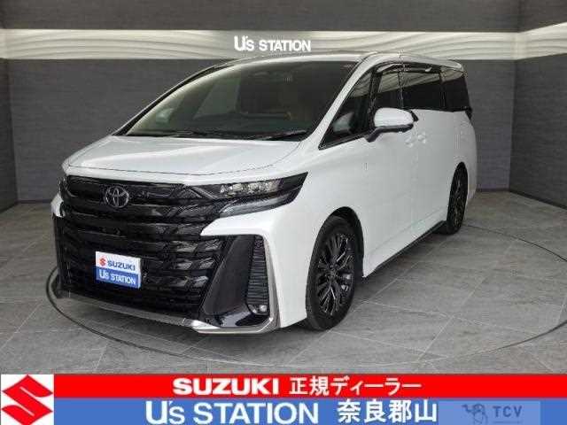2023 Toyota Vellfire