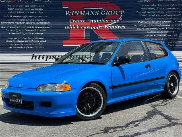 1993 Honda Civic