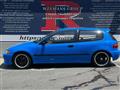1993 Honda Civic