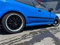 1993 Honda Civic