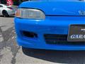 1993 Honda Civic