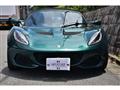 2021 Lotus Elise