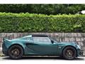 2021 Lotus Elise