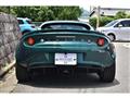 2021 Lotus Elise
