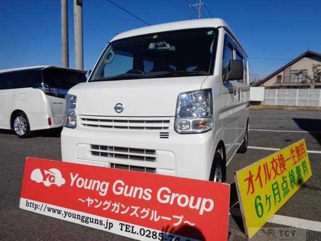 2021 Nissan Nissan Others