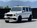 2021 Mercedes-Benz G-Class