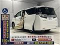 2016 Toyota Vellfire
