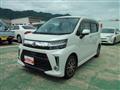 2019 Daihatsu Move