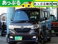 2017 Honda N BOX