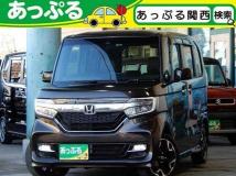 2017 Honda N BOX