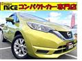 2019 Nissan Note