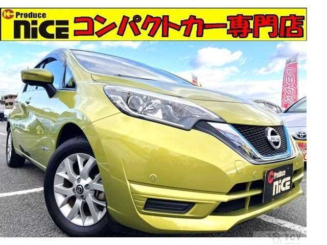 2019 Nissan Note