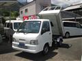 2002 Subaru Sambar