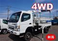 2004 Mitsubishi Fuso Canter