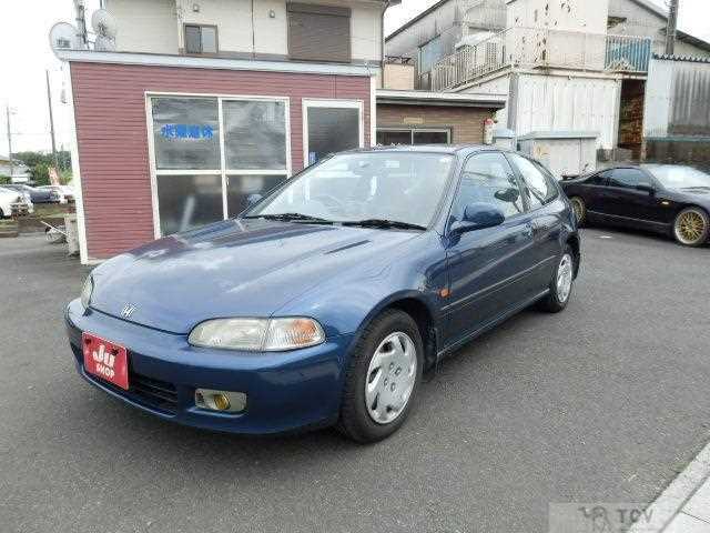 1994 Honda Civic