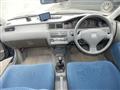 1994 Honda Civic