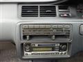1994 Honda Civic