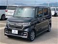 2023 Honda N BOX