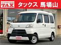 2019 Daihatsu Hijet Cargo