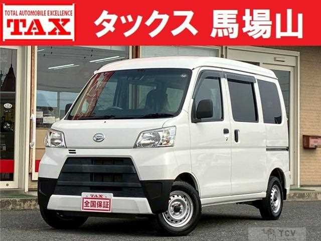 2019 Daihatsu Hijet Cargo
