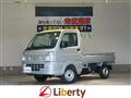 2024 Nissan Clipper Truck